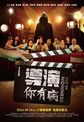 伊人色在线